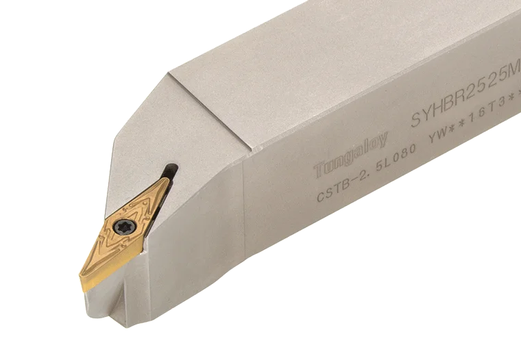 SYHBR2020K16 Outlet
